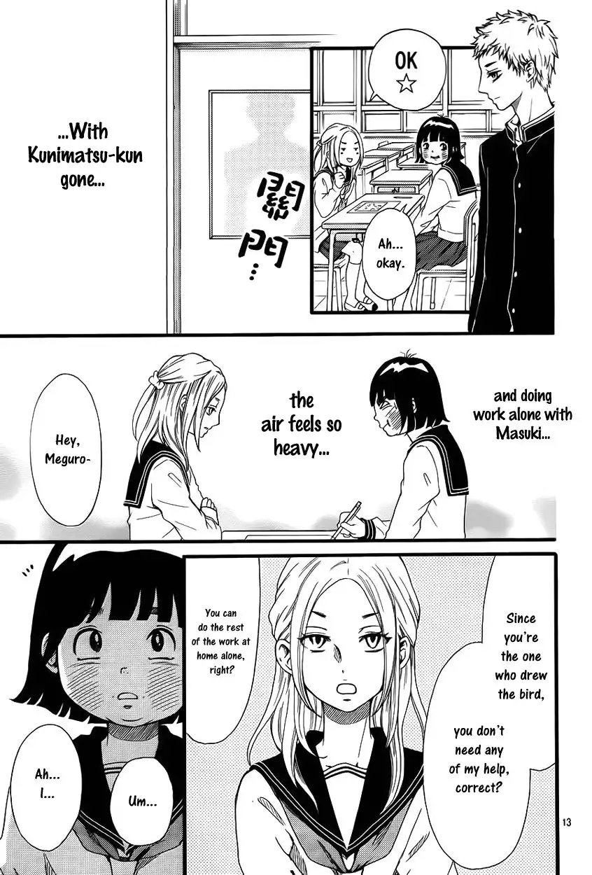 Kengai Princess Chapter 5 13